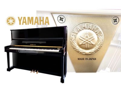 Klavier Yamaha U1 Schwarz piano galerie